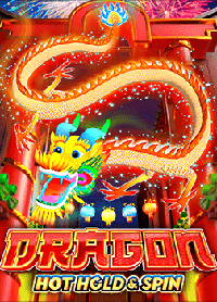 หน้า เกม xo สุดมันส์จาก PG Slot ที่ต้องลอง